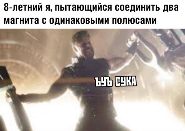 Немного картинок с надписями и без - 11