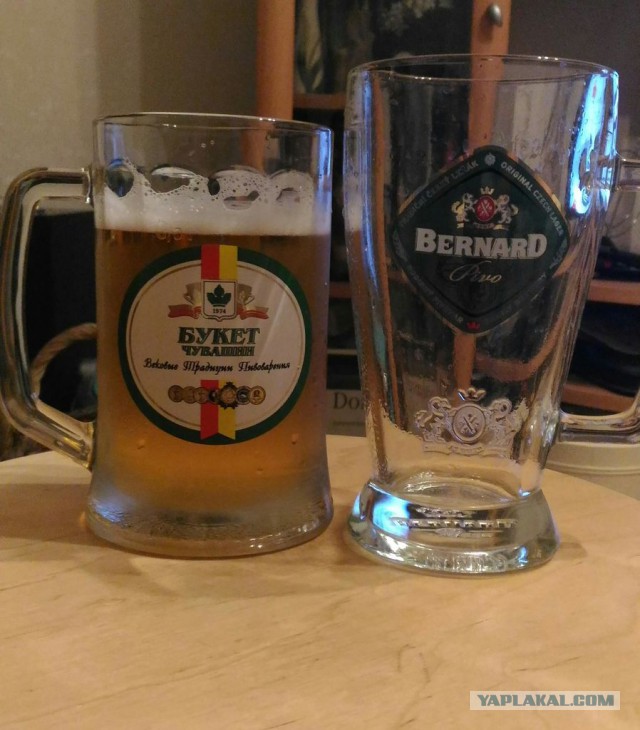 Пивные кружки