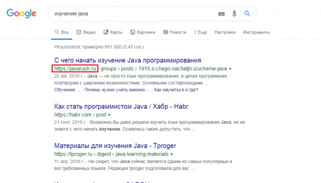 Причины нищеты на генетическом уровне