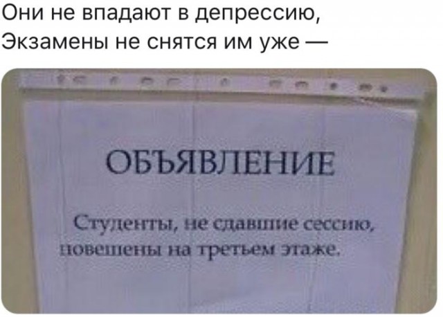 «Картинки разные нужны, картинки разные важны»