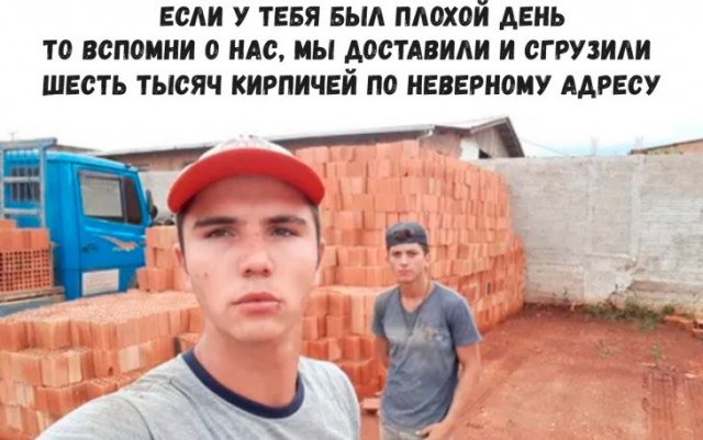 Немного картинок для настроения 27.01.20