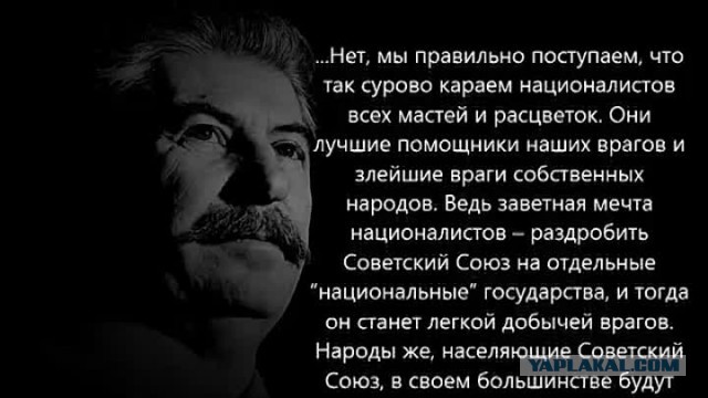 Беспорядки в Казахстане