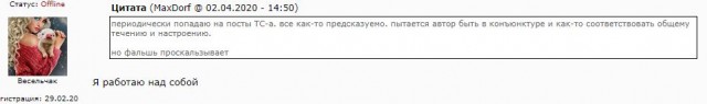 Когда сигарета спасает жизнь
