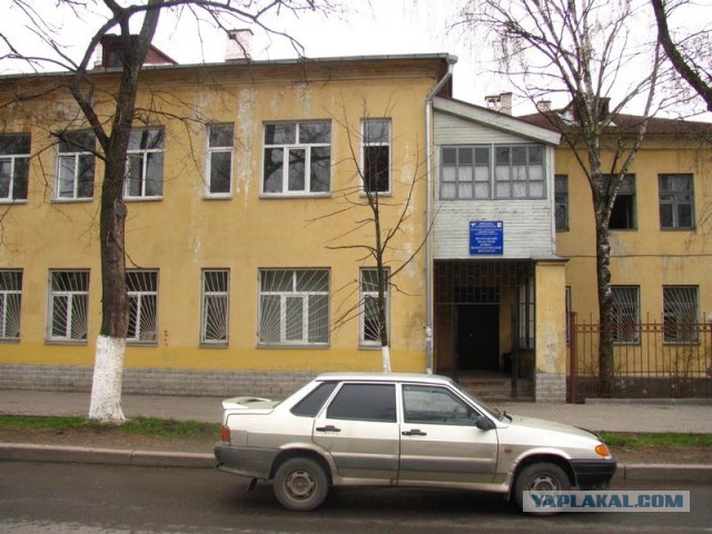 Бредзона 07.04.2020