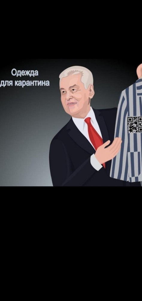 Это надо знать про COVID-19
