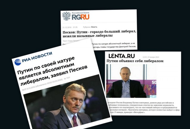 Путин назначил врио губернатора Хабаровского края. Им стал Михаил Дегтярев. Фургала отправили в отставку