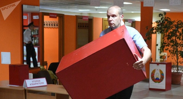 В ЦИК Беларуси объявили окончательные результаты выборов президента