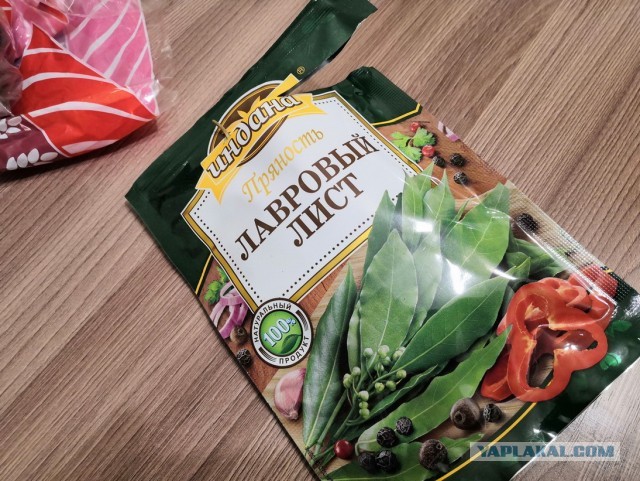 Борщ из утки