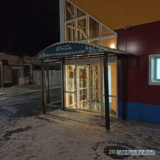 Из Казахстана в Санкт Петербург и обратно