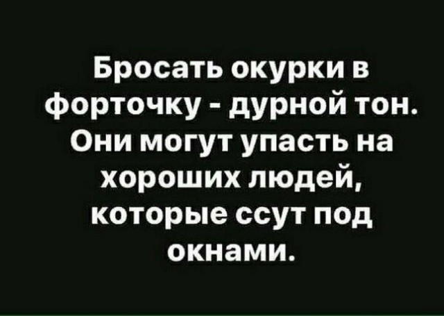 Праздники только начинаются!