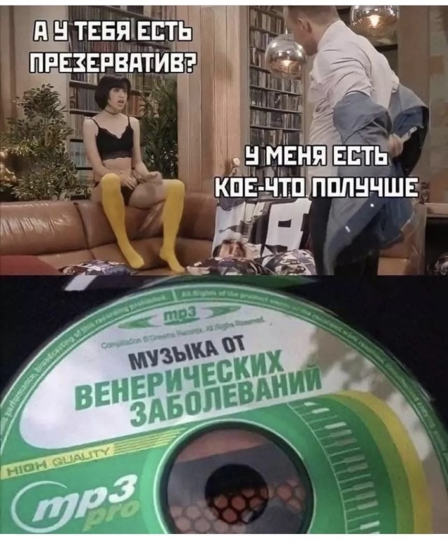 Весёлый полтишок 16.08