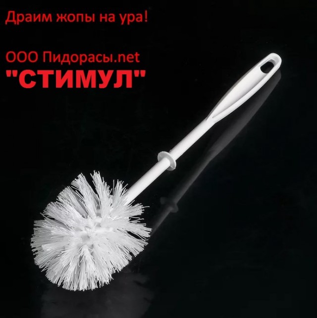 Дизайнерское агентство отказалось делать логотип для ЛГБТ-группы, назвав заказчиков «пидор@сами»