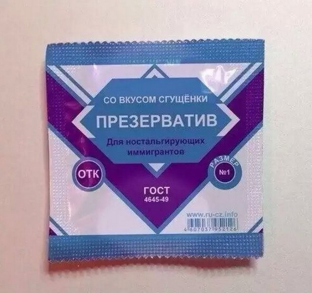 Картинки и мемы для настроения