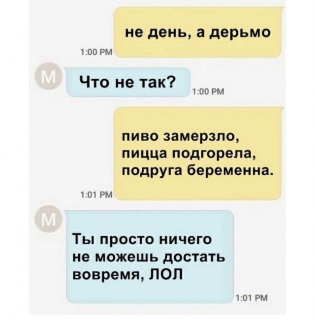 Картинки. 21.09.21