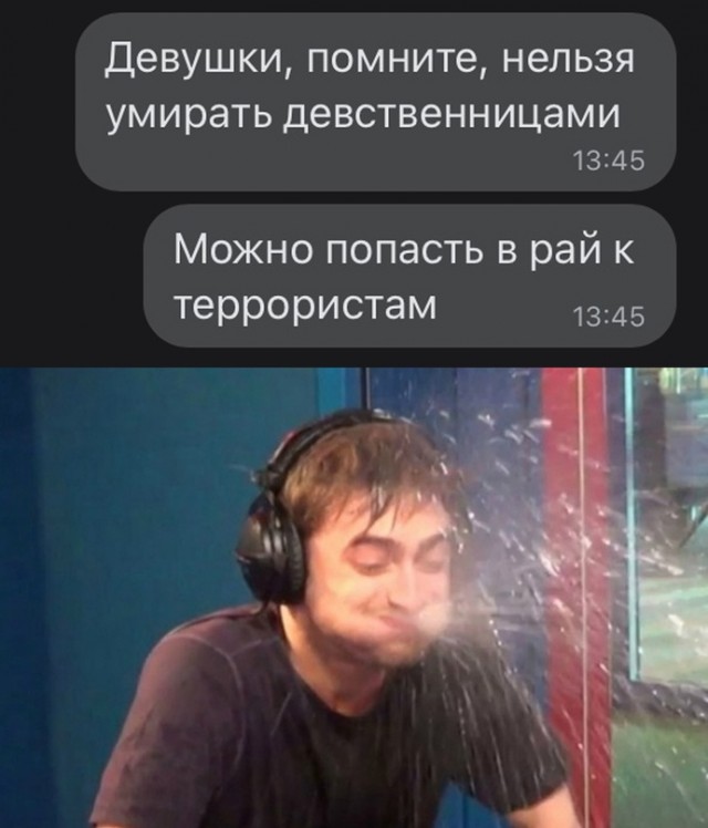 Весёлый полтишок 03.10