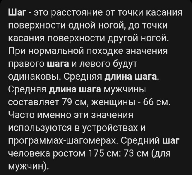 Алматы от Алматинца