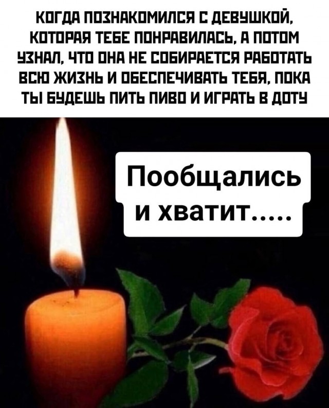 Чуток картинок 31.01.22