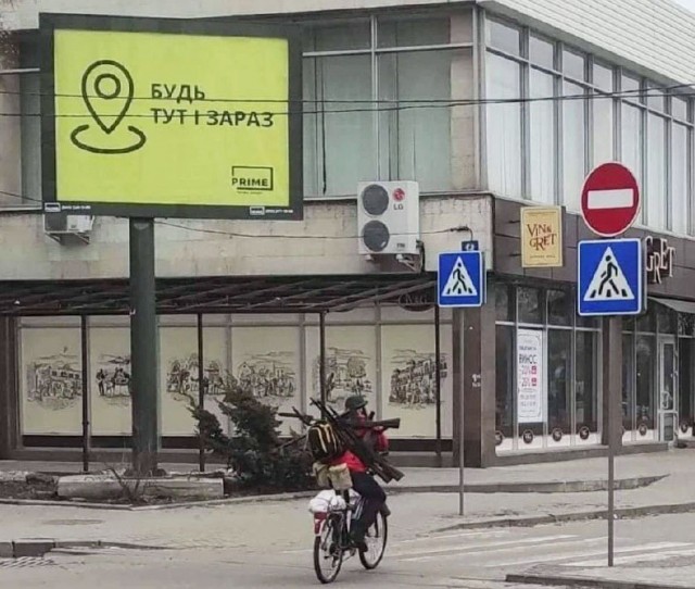 На улицах Запорожья раздают огнестрел как картошку