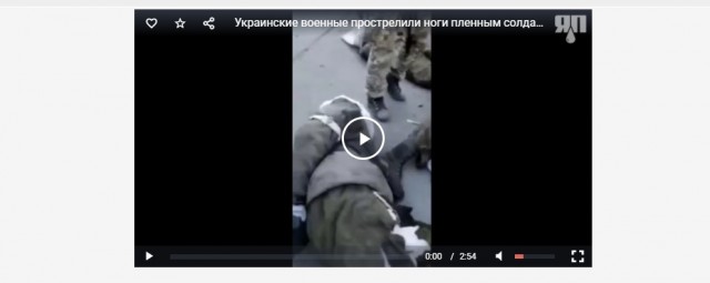 Сергей Лукьяненко о видео с издевательствами над пленными солдатами