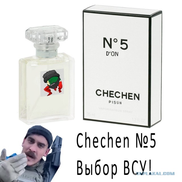 Новый супергерой - писюнонюх...