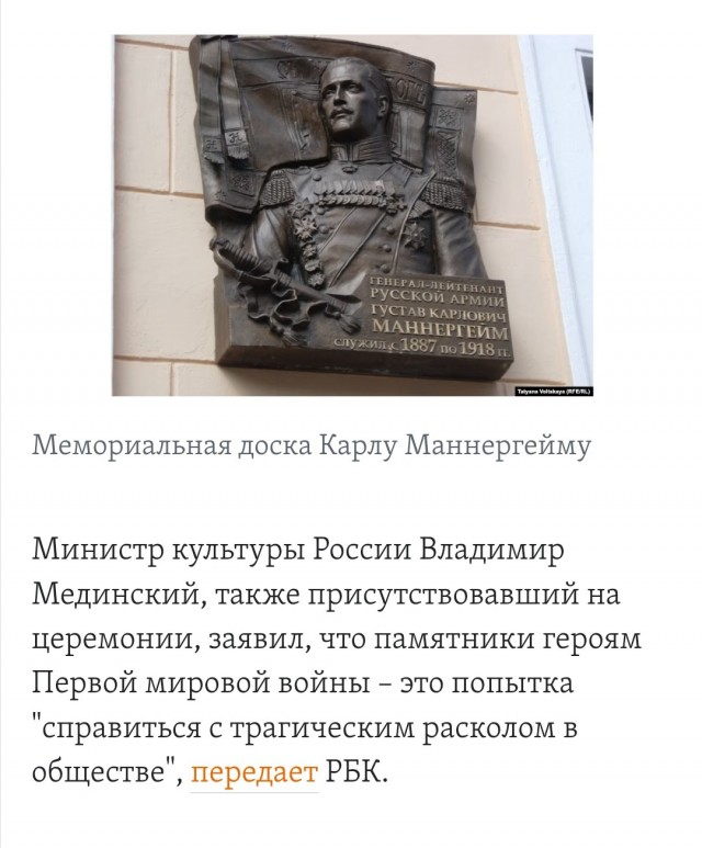 В Харькове ударом "Искандера" уничтожены более 100 националистов и наемников
