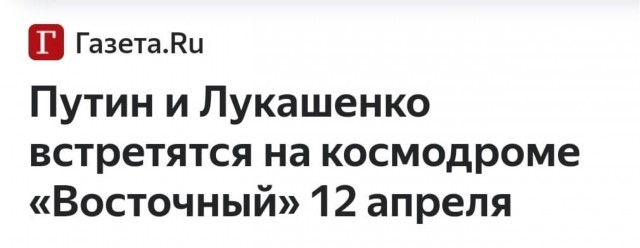 ⚡️ Канцлер Австрии Карл Нехаммер покинул здание посольства страны в Москве и отправился на встречу с Владимиром Путиным