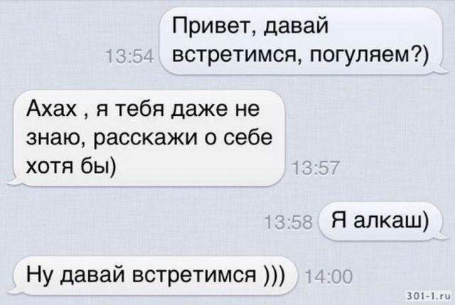 50 оттенков серого. Vol.4  Или самосвал баянов