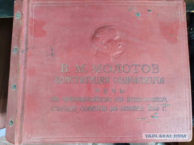 Из Казахстана в Карелию на машине
