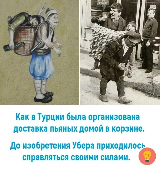 Так себе картинки 01.07.22