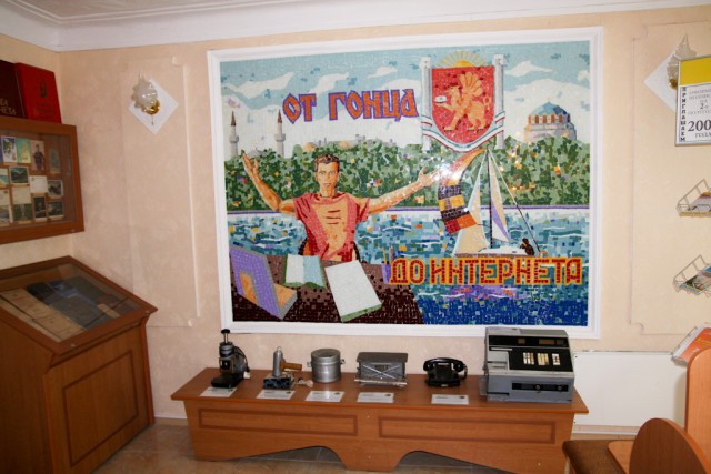 Негламурный курорт Крыма