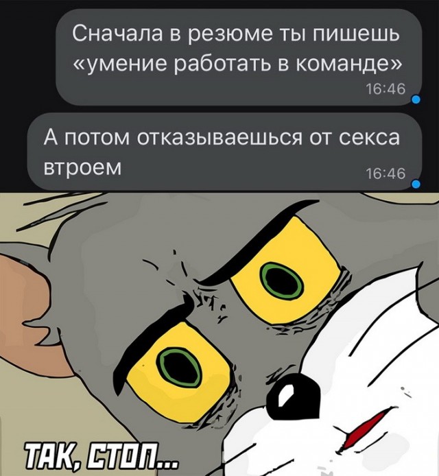Скриншоты и комментарии из социальных сетей 28.08.22
