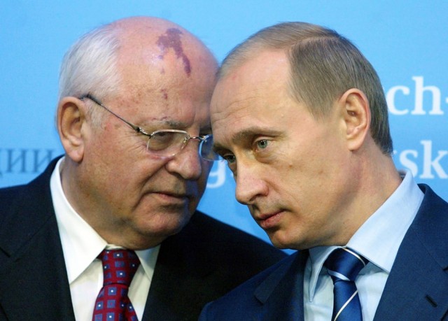 Прощание с Горбачевым состоится в субботу