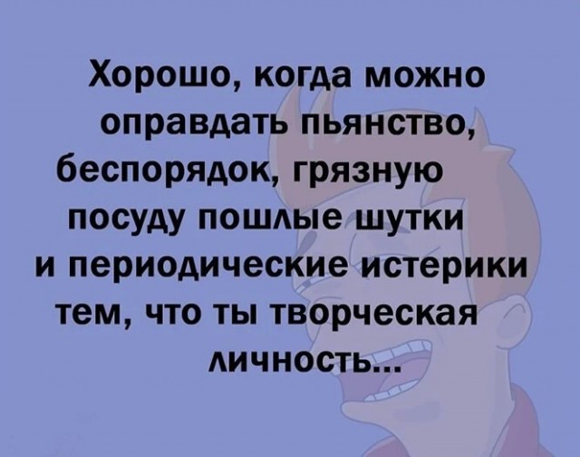 Алкопост  23.12.22