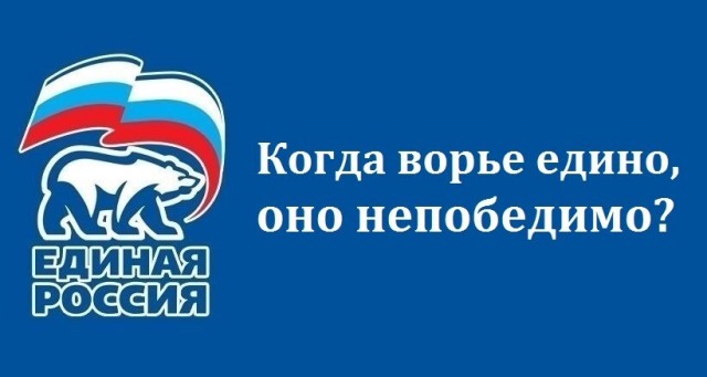 Когда так будет и в России?