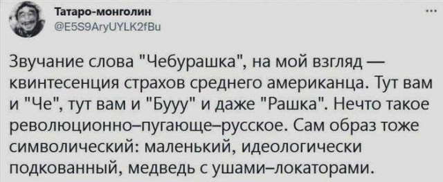 Картинки и мемы. Выходные близко...