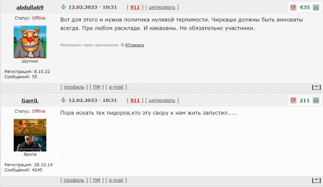 В Москве суд постановил выпустить из СИЗО таджиков, которые толпой нападали на москвичей и приставали к молодым девушкам.