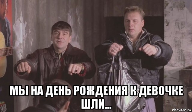 Бумер