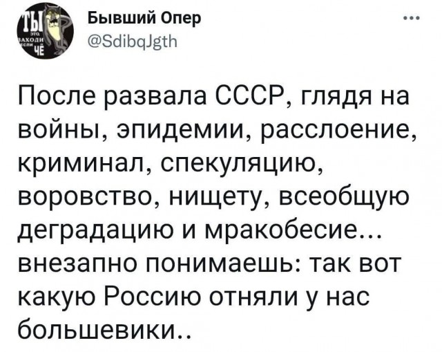 Интересные фотографии времен СССР