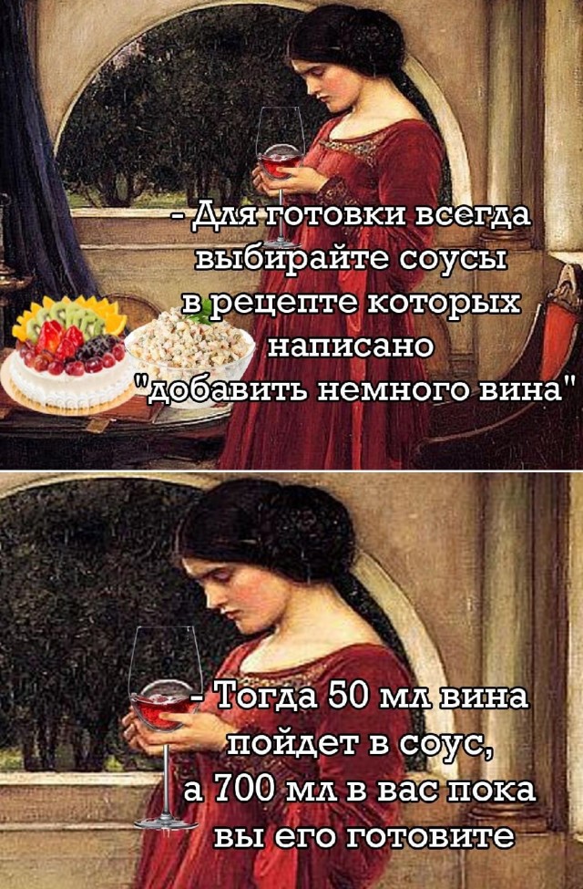 Немного страдающих средневековых картинок и не только