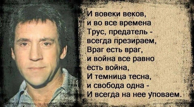 В Госдуме подготовят инициативу о введении ответственности для серийных доносчиков: закон "Мизулиной"