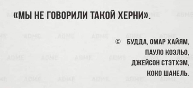 Пятничное улыбательное