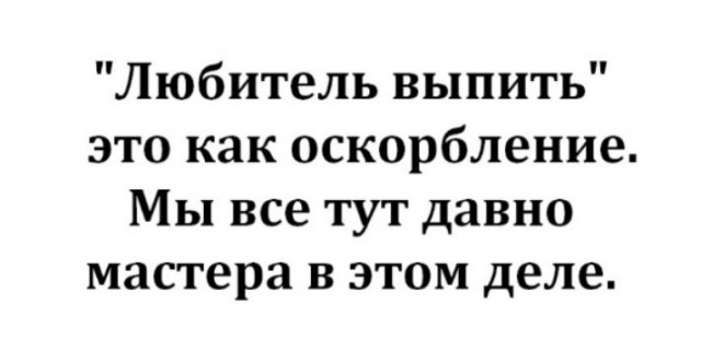 Всего понемногу. От 02.10.23