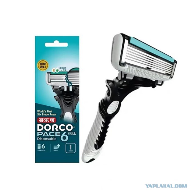 Ушел от Gillette в Южную Корею