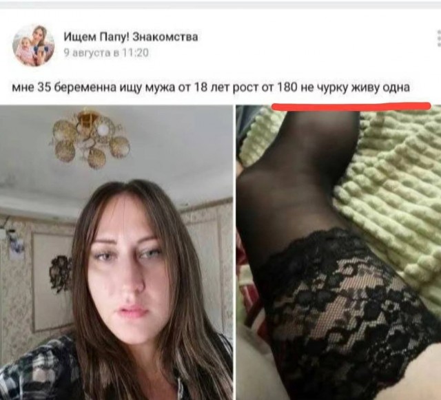 Что дешевле?