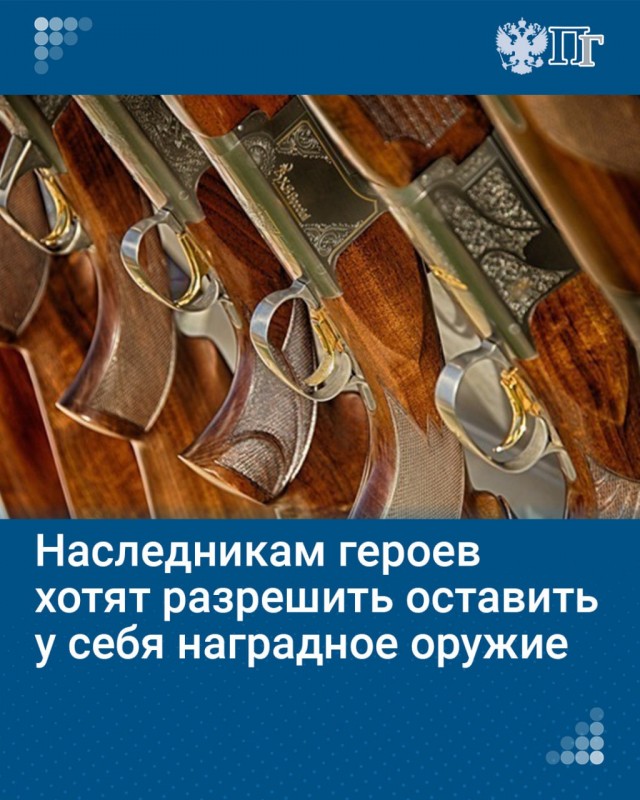 Химия и жизнь