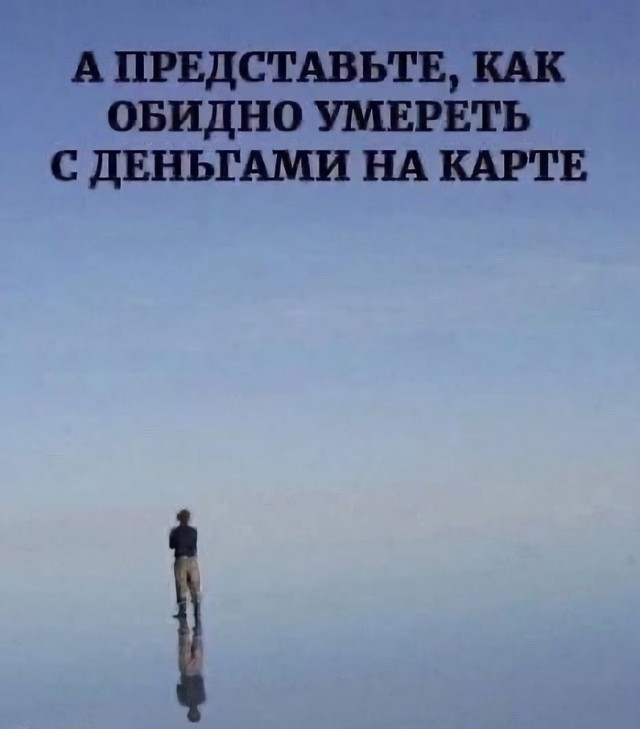 Весёлый полтишок 19.11.23