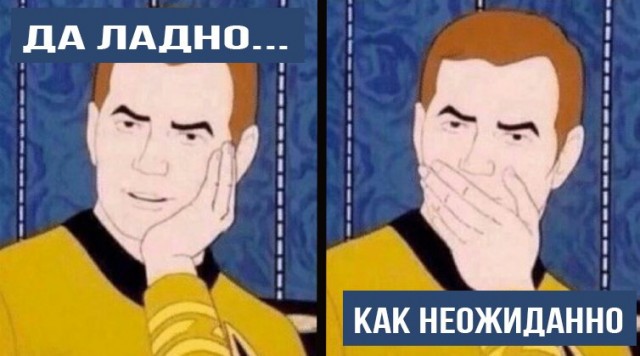 Подарки от Кадырова