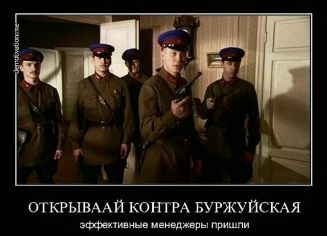 Власть и не собиралась охранять брянскую школу.