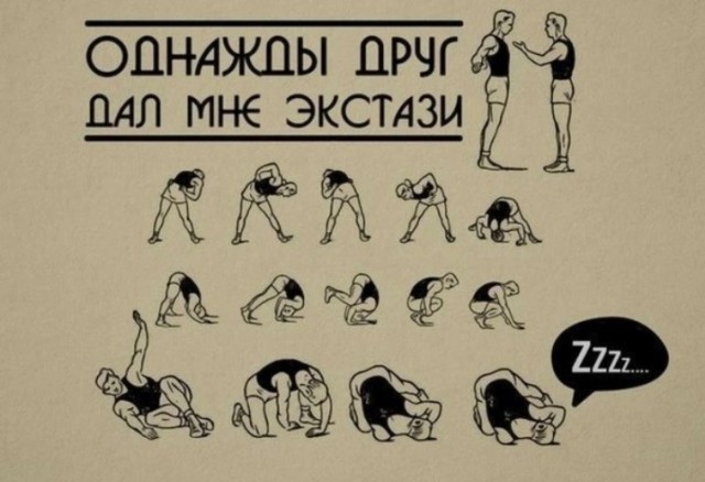 Всего понемногу. От 14.01