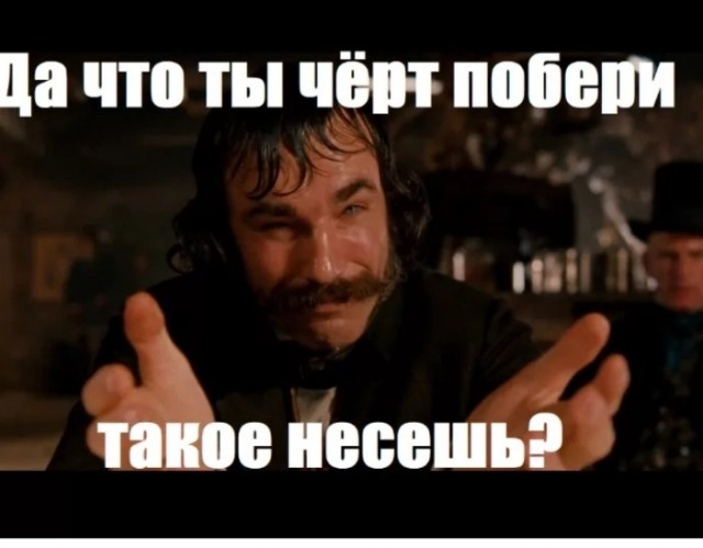 Подтверждено⁠⁠